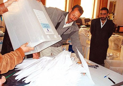 أرشيفية